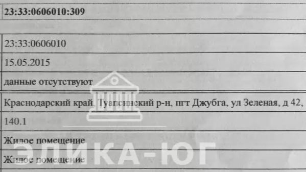 b95a28b6-3f04-4e98-9f92-d810bfbb2eda